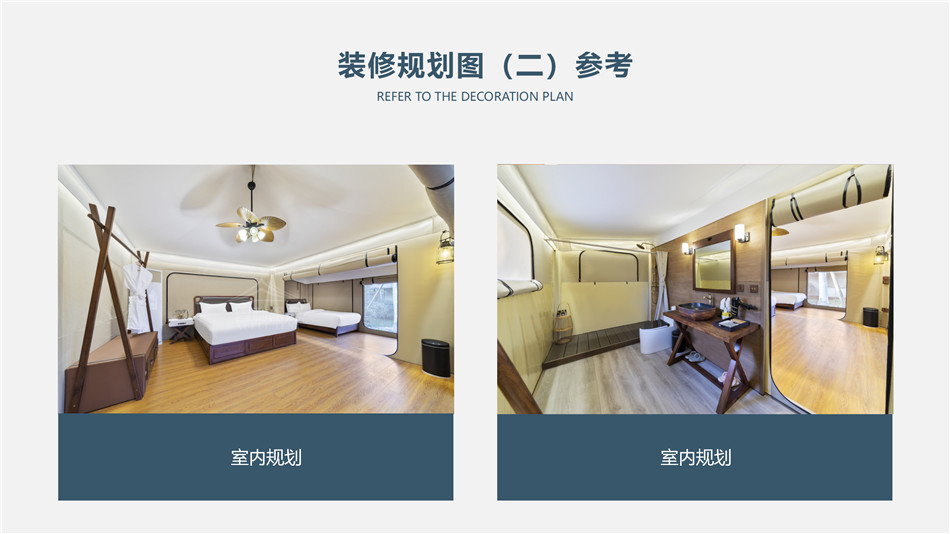 不同档次户外酒店帐篷价格横向测评，总有一款适合你